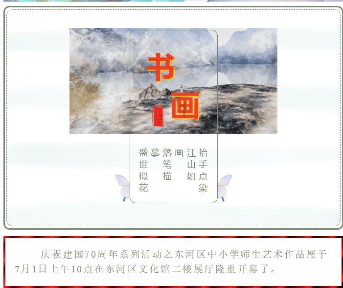 僵尸粉碎机